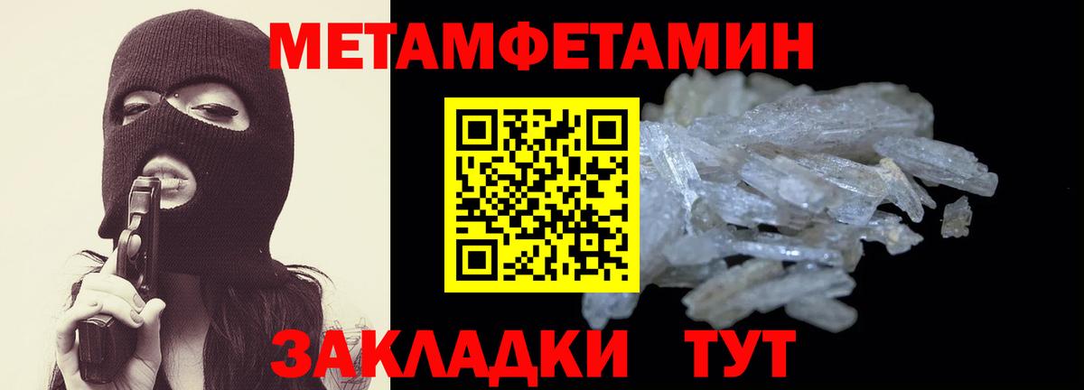 АМФ  Вход с VPN  Новороссийск  АМФ VHQ 