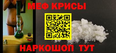 кокаин перу Славянск-на-Кубани