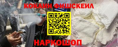 марихуана Славгород