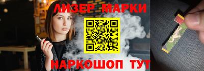 кокаин перу Славянск-на-Кубани
