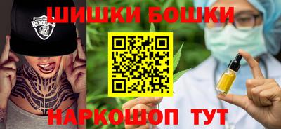 герыч Свободный