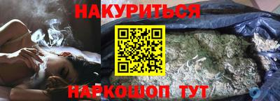 герыч Свободный