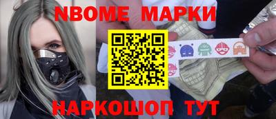 герыч Свободный
