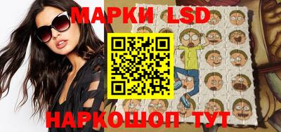 MDMA Севастополь