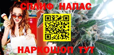 герыч Свободный