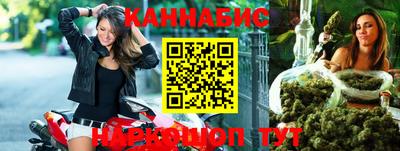 герыч Свободный