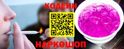 марихуана Славгород