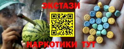 герыч Свободный