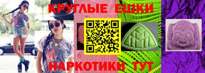 герыч Свободный