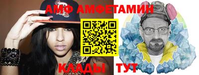 каннабис Сланцы