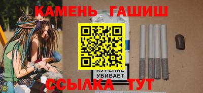 MDMA Севастополь
