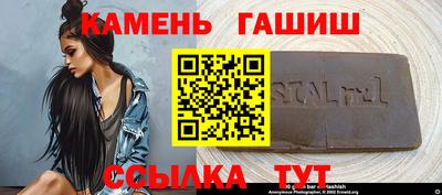 кокаин перу Славянск-на-Кубани